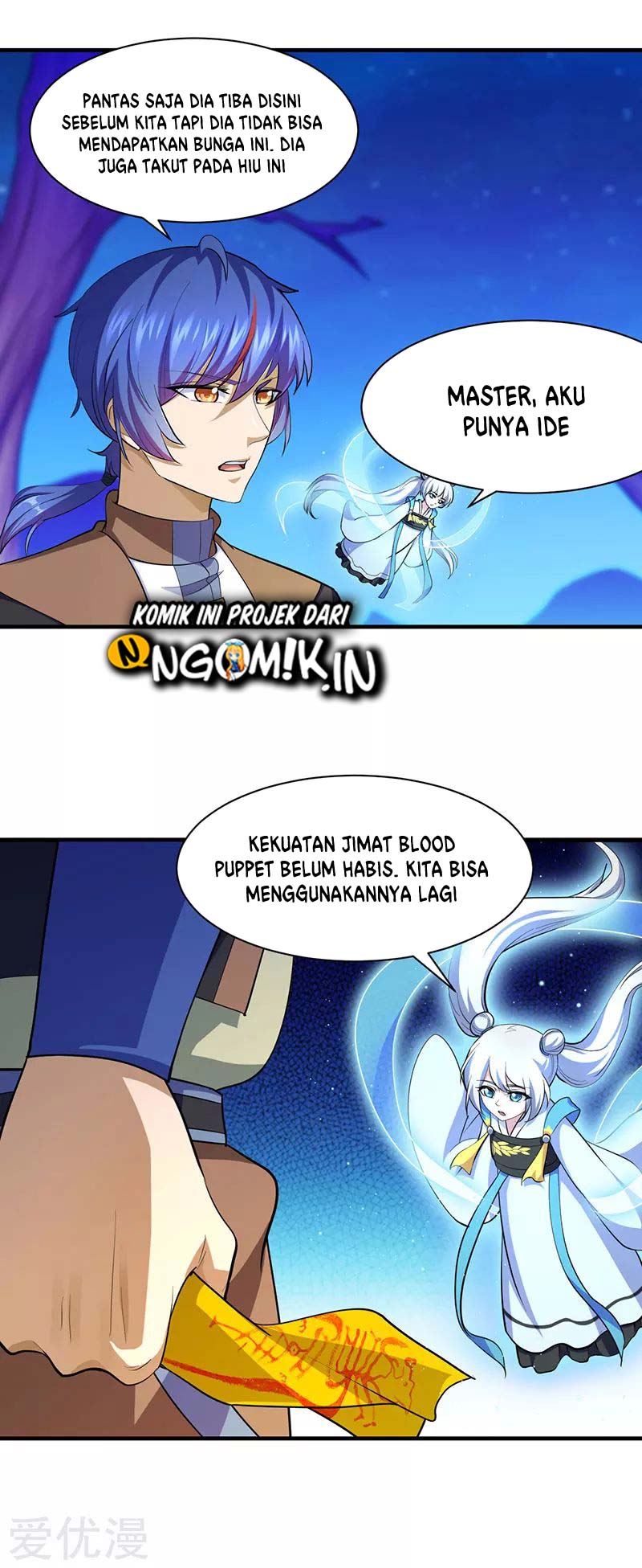 Martial Arts Reigns chapter 105